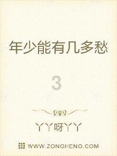 重庆小说作家在行动:努力奉献更多精品力作
